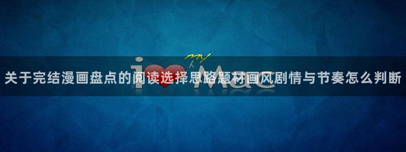 羞羞漫画网页入口大全