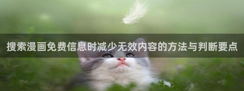 羞羞漫画最新漫画大全