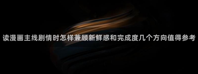 羞羞漫画网站最新地址
