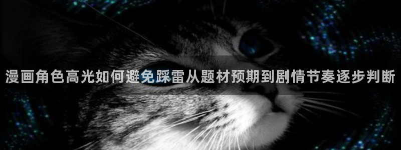 羞羞漫画免费漫画