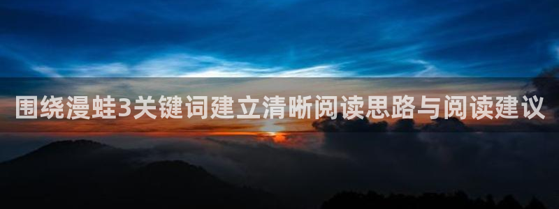 羞羞漫画作品排行榜