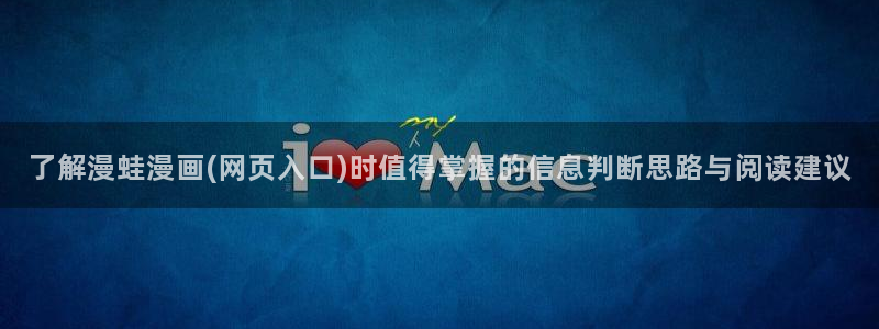 羞羞漫画精选漫画